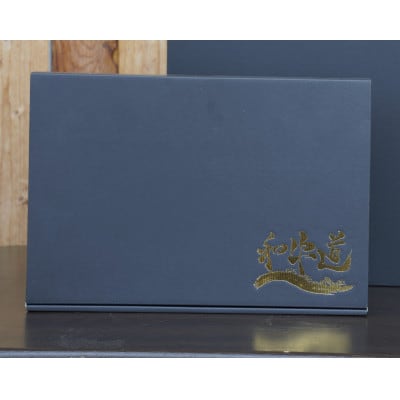 十勝姫 ハツ 200g  国産 黒毛和牛 グラスフェッドビーフ【配送不可地域：離島】