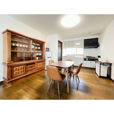 【大樹町緑町ゲストハウス】1泊素泊まり　4名宿泊券