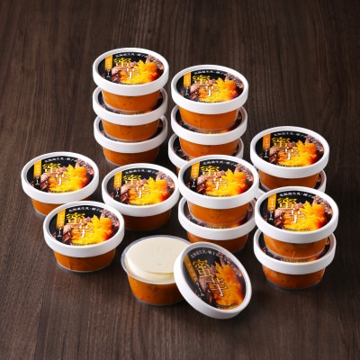 蜜芋アイスクリーム 16個入【配送不可地域：離島】