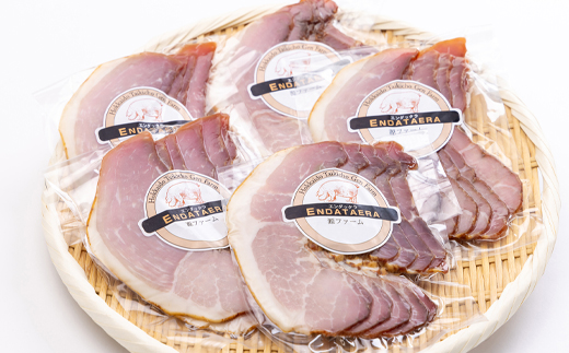 ケンボロー・ホエー豚　ベーコンスライス100g×5pセット【配送不可地域：離島】