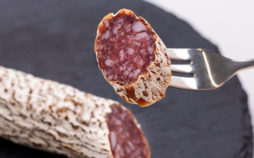 大樹町産　ケンボロー・ホエー豚　白カビサラミソーセージ　2本【配送不可地域：離島】