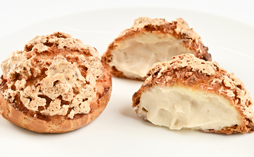 シュー・ア・ラ・グラッセ　8個入り　大樹町産搾りたて牛乳使用【配送不可地域：離島】