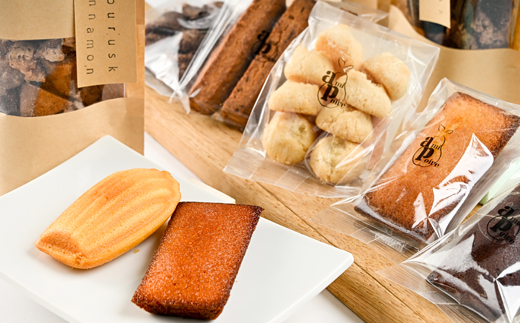 北海道の美味しさ詰まった焼菓子10種セット