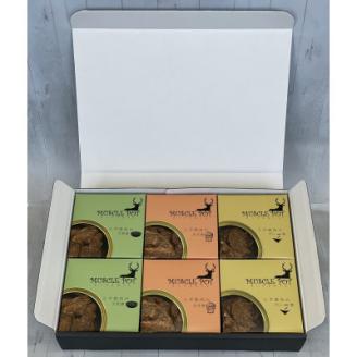 十勝のジビエ!えぞ鹿の缶詰 3種各2個(大和煮,味噌煮,カレー煮)〈キャンプやおつまみに〉