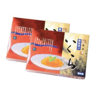 北海道産 鮭いくら醤油漬け 計1kg(250g×4パック)【漁協直送】【配送不可地域：離島】