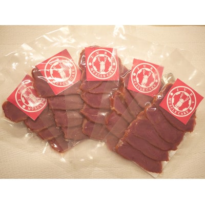 新鮮なジビエ!エゾジカハムスライス 計250g(赤身部分)50g×5 北海道十勝〈スモークの香り〉【配送不可地域：離島】