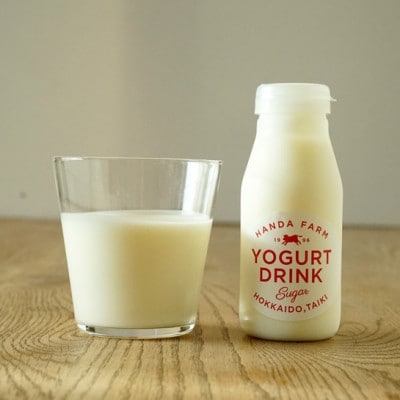 半田ファームのヨーグルト詰め合わせセット(ヨーグルト1個、飲むヨーグルト2本)【配送不可地域：離島】
