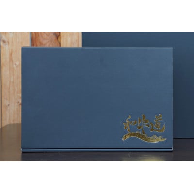 十勝姫 シンタマ 焼肉 300g  国産 黒毛和牛 グラスフェッドビーフ【配送不可地域：離島】