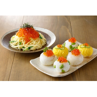 北海道鮭節だし醤油漬けいくら500g|創業230余年の醤油屋がこだわりぬいた　いくらの醤油漬け【配送不可地域：離島】