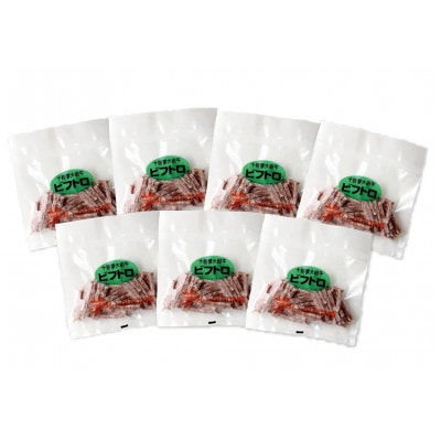 夢がいっぱい牧場の夢大樹黒毛和牛ビフトロ丼セット(7人前)【DT-002】【配送不可地域：離島】