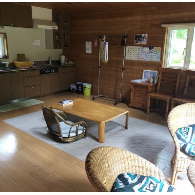 【いちご狩り体験つき】インカルシぺ白樺 1泊2名様 宿泊券(食事なし)|北海道十勝・大樹町