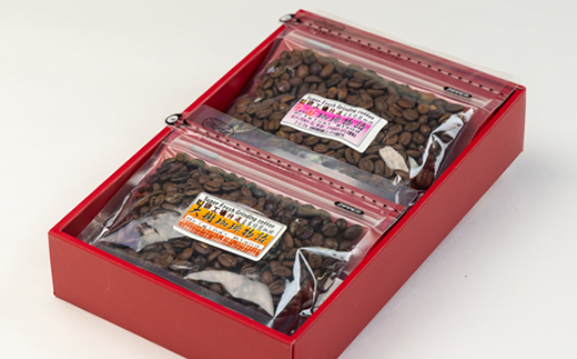 自家焙煎珈琲大樹珈琲物語100g豆のままと宇宙(そら)珈琲物語100g袋豆のままセット