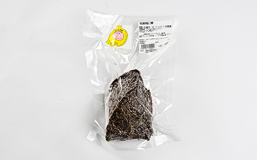 冷凍　ローストビーフ200g～250g×1個 交雑牛〈大樹町やまき牧場のバナナ牛〉【配送不可地域：離島】