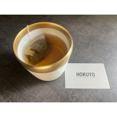 殻ごと焙煎 そばの茶 [ティーバッグタイプ(4g/8包入)×4袋]