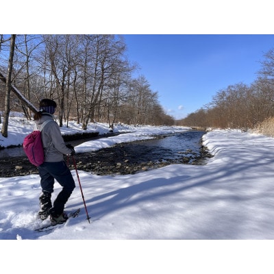 澄んだ空気と雪の音-スノーハイク-(1月～3月)「1組1名様 約2.5時間 完全プライベート制!」