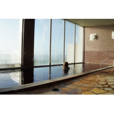 『晩成温泉』御入浴回数券　11枚綴り　1冊