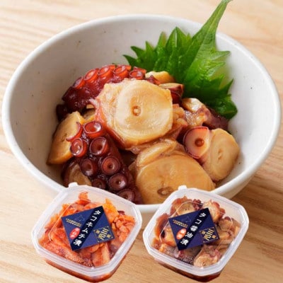 北海道産・タコの醤油漬け150gとキムチ漬け150gのセット|漁師の手作り【配送不可地域：離島】