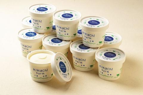 放牧牛のしぼりたてミルクアイス１２個入り