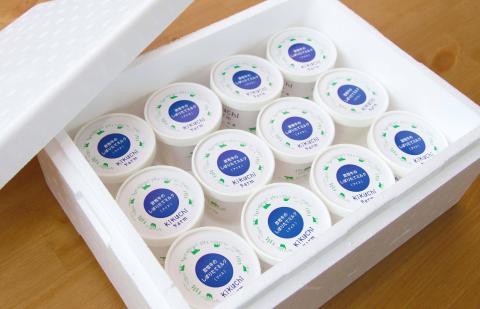 放牧牛のしぼりたてミルクアイス１２個入り