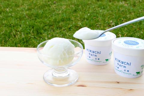 放牧牛のしぼりたてﾐﾙｸｱｲｽ３種の味ｾｯﾄ