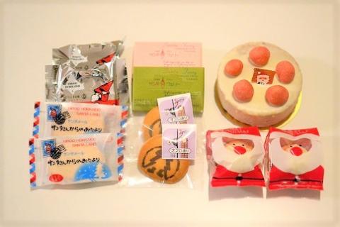 サンタのまち焼きケーキギフトセット