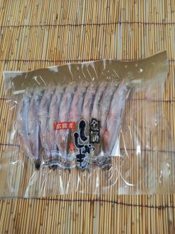 岡嶋のししゃも食べきりセット