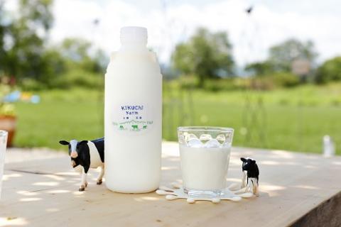 放牧牛のしぼりたてﾐﾙｸｱｲｽ３種の味ｾｯﾄ