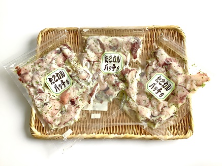 山本のつぶたこセット