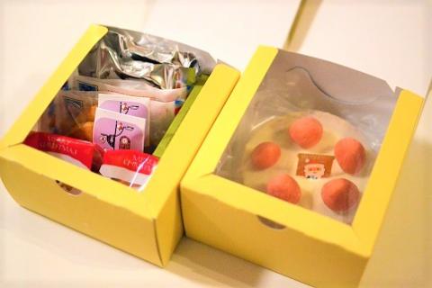 サンタのまち焼きケーキギフトセット