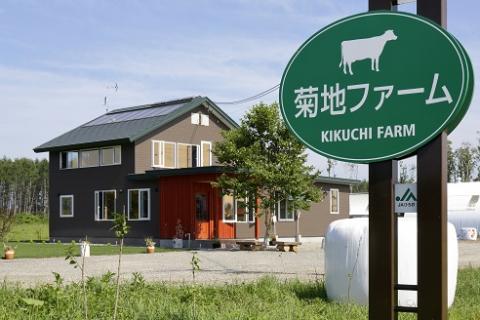 放牧牛のしぼりたてﾐﾙｸｱｲｽ３種の味ｾｯﾄ