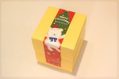 サンタのまち焼きケーキギフトセット