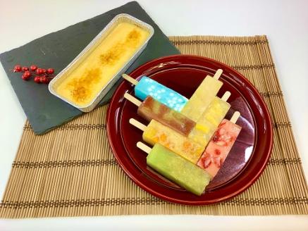 カタラーナとくずバーセット