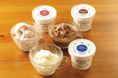 放牧牛のしぼりたてﾐﾙｸｱｲｽ３種の味ｾｯﾄ