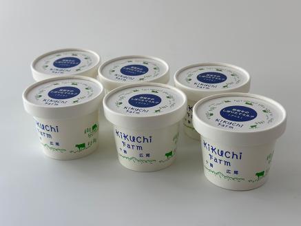 放牧牛のしぼりたてミルクアイス(6個)