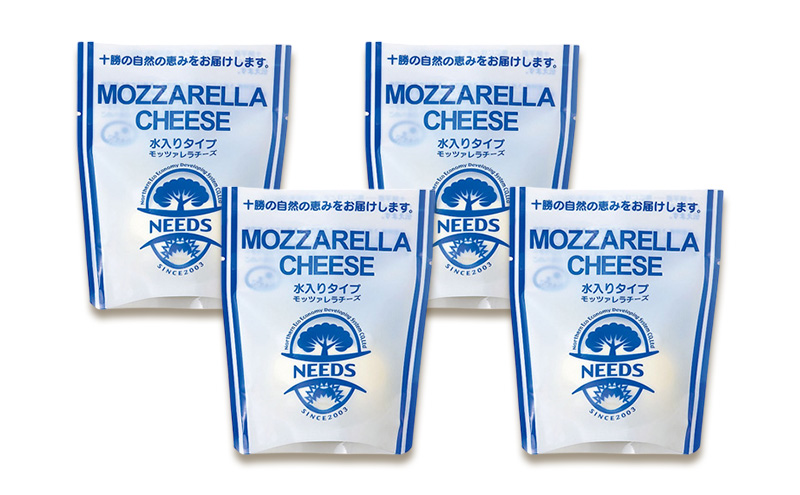 北海道 十勝 モッツァレラチーズ 水入りタイプ100g×4個［チーズ工房NEEDS］【 モッツァレラ チーズ ミルク ワイン 乳製品 北海道 十勝 幕別 】
