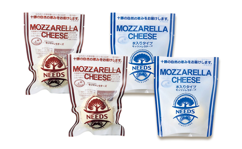 北海道 十勝 モッツァレラチーズ 真空タイプ100g 水入りタイプ100g（各2個）［チーズ工房NEEDS］【 モッツァレラ チーズ ミルク ワイン 乳製品 北海道 十勝 幕別 】