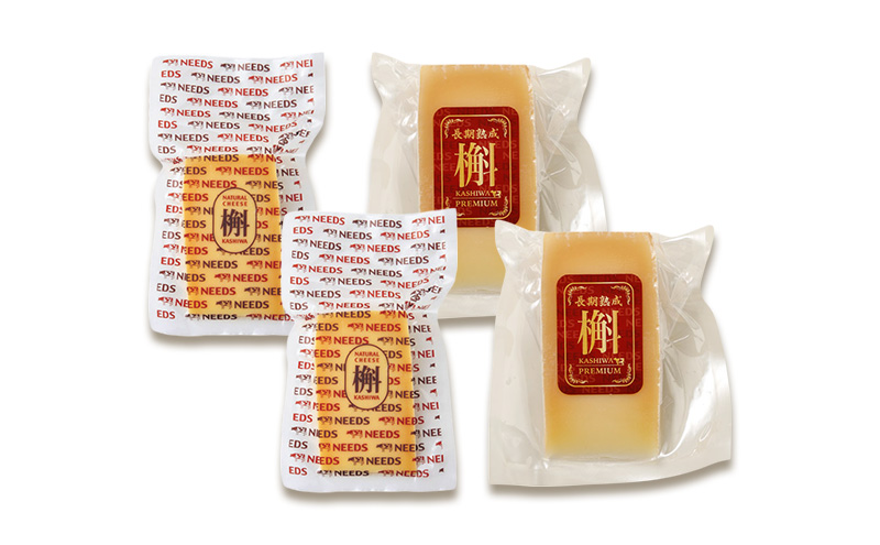 北海道 十勝 槲（かしわ）150g・槲プレミアム100g（各2個）［チーズ工房NEEDS］【 ハードタイプ チーズ ミルク ワイン 乳製品 北海道 十勝 幕別 】