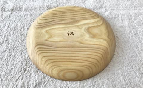 十勝の木のうつわ［天然木製］ 皿 21cm【 工芸品 食器 北海道 十勝 幕別 】