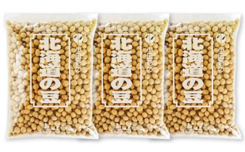 北海道産 大豆1.5kg［小田壱］【 大豆 豆 乾物 乾燥 国産 味噌 豆腐 納豆 豆乳 北海道 】
