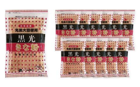 北海道産黒大豆 黒光きな粉100g×12［小田壱］【 加工食品 きなこ きな粉 美容 健康食品 タンパク質 栄養 スイーツ ヨーグルト プロテイン お菓子 北海道産 北海道 十勝 幕別 】