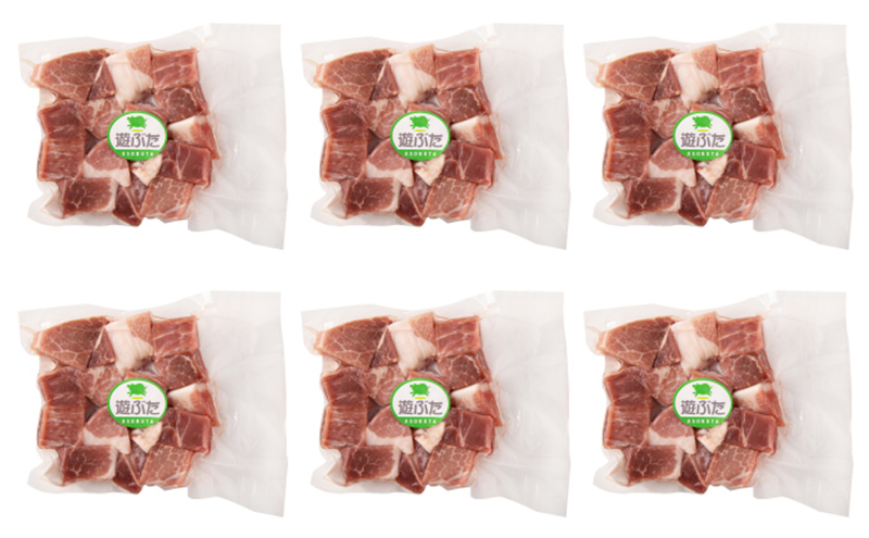 北海道十勝の放牧豚”遊ぶた”角切り1.2kgカレー・シチュー用セット