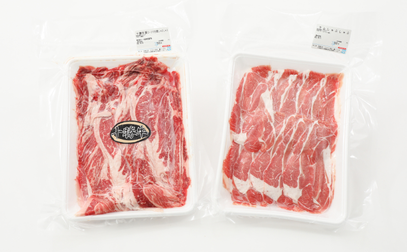 北海道 十勝牛肩ロース500gと豪州ラム500gのしゃぶしゃぶセット【 国産牛 牛 羊 ラム ラム肉 すき焼き しゃぶしゃぶ 冷凍 国産 北海道 十勝 幕別 ふるさと納税 送料無料 】