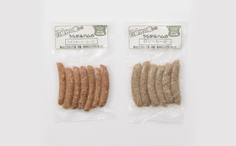 十勝の無添加豚 ウインナー・白ソーセージ 30本前後セット(各110g×3) 計660g［うらがみミート］ 無塩せき 保存料・結着剤不使用【 ソーセージ ウィンナー 肉 豚 国産 惣菜 おつまみ 料理 燻製 加工品 北海道 十勝 幕別 】