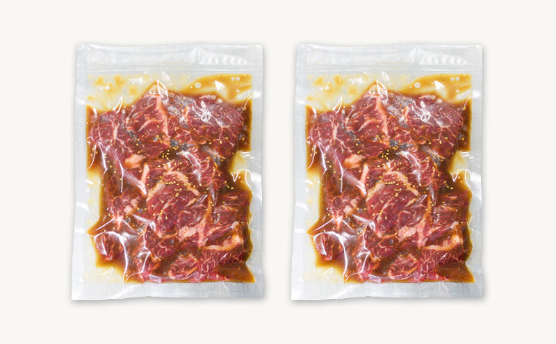 味付き牛上ハラミ（たれ漬け）800g