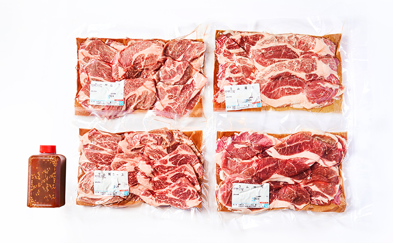 北海道名物 ジンギスカン 生ラム肉 食べ比べセット 1kg 肩ロース500g・肩肉500g(特製たれ付)【 羊肉 ラム肉 焼肉 BBQ バーベキュー 味付き肉 タレ 手切り アウトドア キャンプ お取り寄せ 冷凍 小分け 保存 北海道 幕別町 ふるさと納税 送料無料 】