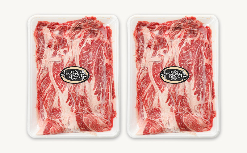 北海道 十勝牛肩ロースすき焼き800g（400g×2）【 国産牛 牛 すき焼き しゃぶしゃぶ 小分け 冷凍 国産 北海道 十勝 幕別 ふるさと納税 送料無料 】	