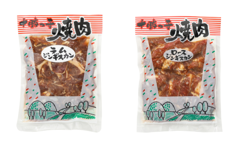 絶品！「十勝っ子焼肉 味付ジンギスカン」2種食べ比べ1.6kg（ラム400g×2・マトンロース400g×2）【 ジンギスカン 羊肉 ラム肉 ラム ロース肉 マトン 焼肉 BBQ バーベキュー 味付き 味付き肉 タレ 手切り アウトドア キャンプ お取り寄せ 冷凍 小分け 保存 北海道 十勝 幕別 ふるさと納税 送料無料 】