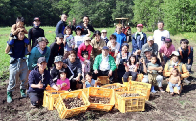 北海道十勝 ミナイカシのワイルドジャガイモおまかせ2種 