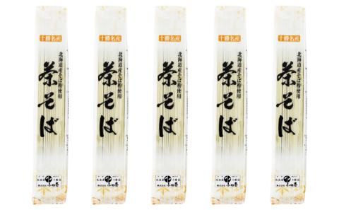 北海道産 茶そば180g×5袋［小田壱］【 そば 蕎麦 ソバ 乾麺 大容量 訳あり 食べ比べ 長期保存 五割そば 風味豊かな 家庭用 年越し 贈答用 北海道 十勝 幕別 】