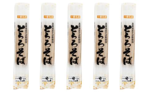 北海道産 とろろそば180g×5袋［小田壱］【 そば 蕎麦 ソバ 乾麺 大容量 訳あり 食べ比べ 長期保存 五割そば 風味豊かな 家庭用 年越し 贈答用 北海道 十勝 幕別 】